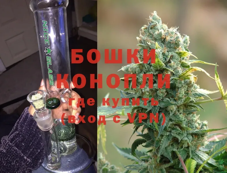 цены   Никольское  МАРИХУАНА LSD WEED 